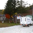 창죽테마영농조합법인 이미지