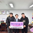 농업회사법인(주)한신이엔에스 이미지