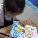 스톤미술교습소