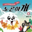 김포도서