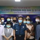 수원중부경찰서 이미지