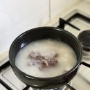 고해정