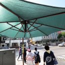 그늘막70 이미지