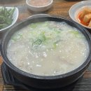 호호네 호떡 이미지