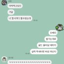 원도안로-14 이미지