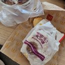 죽전구내식당 | <25.03.10> 3월 일상 1: 추석 이탈리아행, 죽전 오마카세, 구내식당 존맛, 구속취소라니 돌았나