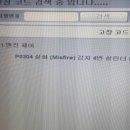 제이디피모터스 이미지