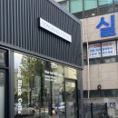 롱블랙커피 | [부산 동래구 카페] LONG BLACK COFFEE 롱블랙커피