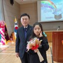 귀덕초등학교 이미지