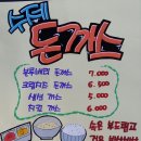 POP자격증 이미지