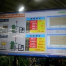 대현금속 이미지