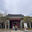 경주 보문관광단지 카페 아덴 커피맛이 좋은 호수뷰 대형카페