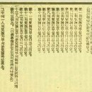 오감도 티스토리
