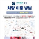 홍반장고깃간
