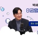 일타청소