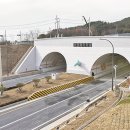 태조엔지니어링주