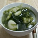 준택스