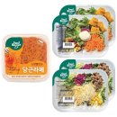 스윗
