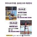 낮요가 이미지