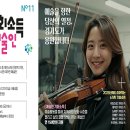 기회 이미지