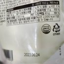 (주)더조인 이미지