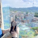 P-5301 | [내돈내산] 봄까지 쭉 입는 20대 에겐룩 🌱 | 카리나 애즈온 손민수템