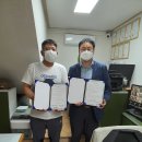 주식회사 더조은푸드 Daum카페