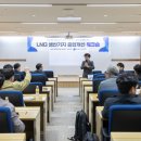 동구종합가스 이미지