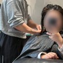 광교미용실 가르마헤어 광교점 성민디자이너 클리닉 50% 할인 후기