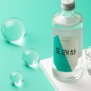 도래홈 이미지