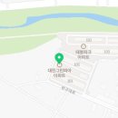 대진법무사사무소 이미지