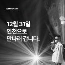 남촌도림동-30 이미지