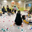 주안파크자이어린이집 이미지