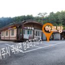 여주-1024 이미지