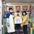 봉화한우정육점 이미지