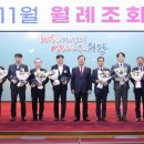 롯데쇼핑(주) 프리미엄아울렛 의왕점 수도권일보