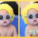 정우마린