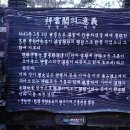 상운각 이미지