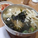 신림국수
