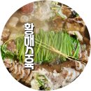 황해수육 옥계점 이미지