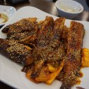 정경애맛집코다리 이미지