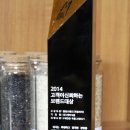 (주)개미식품 이미지