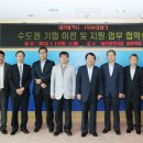 ㈜부강기업 이미지