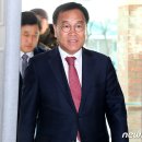춘천지방법원 속초지원