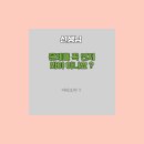 씨스컴 이미지