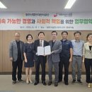 대한산업 이미지