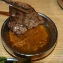 무쏘울산덕신점 이미지