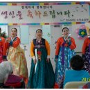 인천천사요양원 이미지