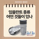 하이메드 이미지