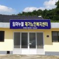 덕과남길 네이버블로그